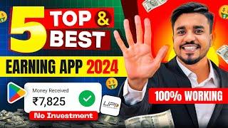 Top 5 Money Earning App in 2024 || Play Simple Games & Earn Real Paytm Cash || Income Tricks