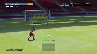 PES 2016: Обучение хитрому удару Наклбол | Knuckleball tutorial