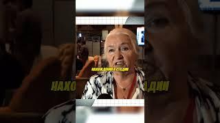 Татьяна Черниговская про сознание и разум