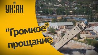 Новости Украины: в Харькове снесли старый элеватор