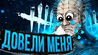 Я УХОЖУ...(Нет) | BloodHunt + Важная инфа для вас