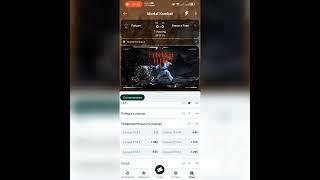 Ставки на MORTAL KOMBAT X Стратегия заработка, поднял 10000 рублей за 10 минут Спорт Хоккей