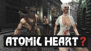 Atomic Heart из 2006 (You Are Empty)