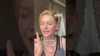 Как внутренний монолог мешает нам покупать спокойно? #ириналаванда #расхламление #психология