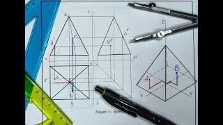ПИРАМИДА в ИЗОМЕТРИИ