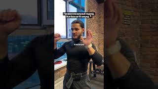 Почему лучше не смотреть на себя в зеркале #спорт #фитнес #gym #тренер