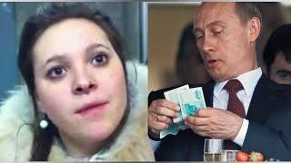 Чем полезен слабый рубль. Рецепт от Путина и Светы из Иваново