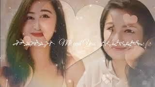 #407. Teamtarah14(HAPPY 87MONTHSARYOFLOVE)