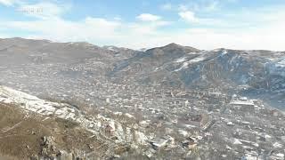 Goris