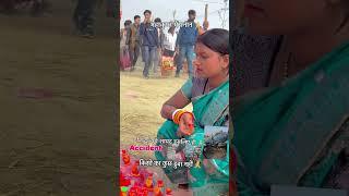 Maha kumbh prayagraj ️