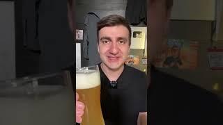 ПИВО МЭДДИСОНА