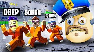 ОГРОМНАЯ ГОЛОВА БАРРИ ОХОТИТСЯ НА НАС! ПОБЕГ ИЗ ТЮРЬМЫ В ROBLOX