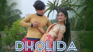 Dholida Dance Cover || Anandadhara Dance Madhumita