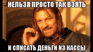 Отчет о прибылях и убытках. Управленческий баланс. Управленческий учет в 1С