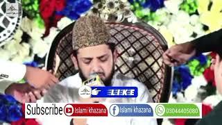 Jhuki hui ye jabeen hai huzoor dekhe na ||Zohaib Ashrafi || Islami Khazana