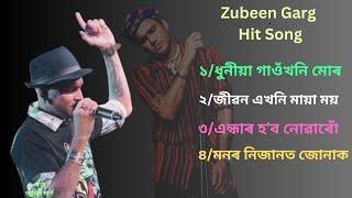 zubeen garg assamese song|Assamese Song Zubeen Garg|Majedar Gaana|