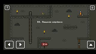 Как пройти уровень 90 One level 3. Stickman 3. #onelevel3 #stickman #gameplay