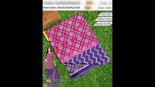 Pranjul Pure Cotton Unstitched Material TOP+BOTTOM+SHAWL Price 540 Freeship tamilnad Book 9952249167