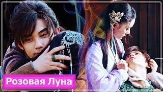 Клип на дораму Расколотая битвой синева небес | Fights Break Sphere 2018 (Xun Er & Xiao Yan)MV