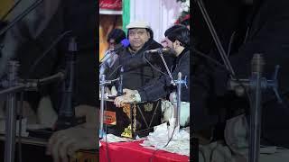 Best Harmonium 2025 Latest Qawwali| Faryad Ali Khan Qawwal
