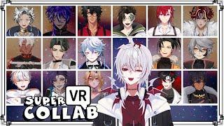 I invited 20 male VTubers to become VOICE ACTORS!