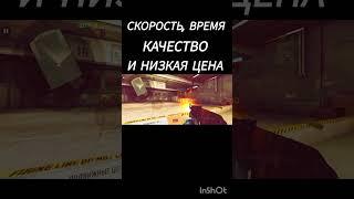 буст #standoff2 #стендофф2 #реки #стендофф #рекомендации #стэндофф2 #подпишись #бустаккаунта