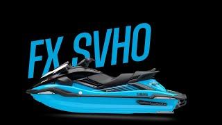 2025 FX SVHO WaveRunner Features