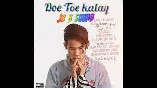 JB K SQUAD - ခုမှသိတယ်