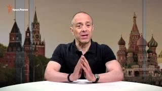 ВЕРТИКАЛЬ ВЛАСТИ: Голос разума на государственном российском телевидении