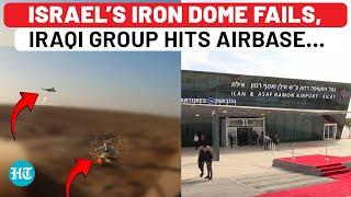 After Hezbollah, Now Iraq’s Islamic Resistance Targets IDF Sites, Kamikaze Drones Hit Ramon Airbase