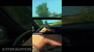 ИЩУ СТАН НЕ ОТМЕЧЕННЫЙ НА КАРТАХ #янеш #копметалла #коп #находка #коп_монет