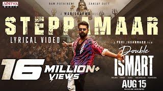 SteppaMaar Lyrical | Double ISMART | Ram Pothineni | Puri Jagannadh | Manisharma | Puri Connects