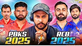 VIRAT KOHLI  YUZI CHAHAL  IPL 2025  RCB vs PBKS - Cricket 24