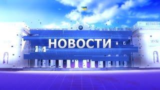 9 марта: выпуск новостей от 20:00