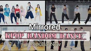 Kpop random dance[new/popular]🩷 mirrored 2024