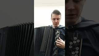 Аккомпанемент на баяне. 3. Аккорды на "и" по четыре звука. Сочиняйте своë!