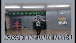 Moscow Mule - Bad Bunny - (Salsa Version) By Boris Silva | Zumba | Choreo | Dance | Bend Training