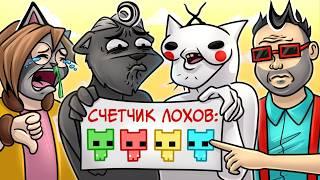 РЕЖИМ "Легко Осудить Хорошего" :D ПРОХОЖДЕНИЕ PICO PARK 2 #picopark2