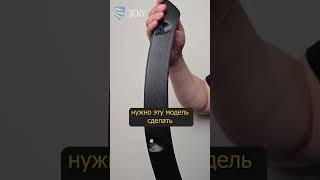 Откуда берётся цена за услуги 3D-печати?