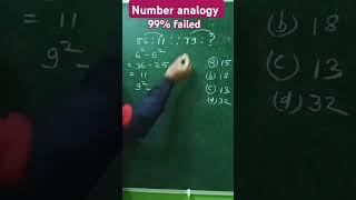 #Viral#number#analogy# #short#video# #trending#short#best#youtube# short#explore#short#