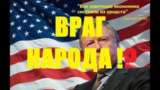 Ну, вымрет 30 миллионов. Они не вписались в рынок. А.Чубайс