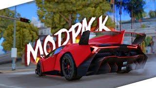 LQ MODPACK "TRINITY" FOR GTA SAMP | skinpack, carpack, gunpack