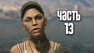 Прохождение Dying Light — Часть 13: Босс: Тахир