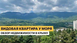 Купить жильё у моря: обзор двухкомнатной квартиры в Крыму