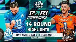 Dynamo-Ural vs. Kuzbass | HIGHLIGHTS | 14 Round | Pari SuperLeague 2025