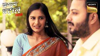 क्या Elder Sister के गायब होने के पीछे है Younger Sister का हाथ?|Crime Patrol Satark|Khatarnak Kisse
