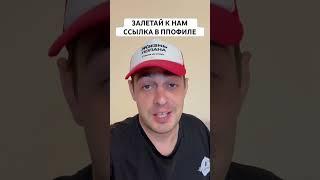 Стратегия на футбол желтые карточки #футбол