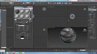 3ds Max  07-44 Smoke Map