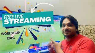 How to Watch Free Live Cricket Match 2024| Free Application for Android LED Smart TV