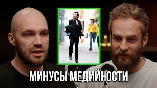 Медийность - это хорошо? Жекич Дубровский.